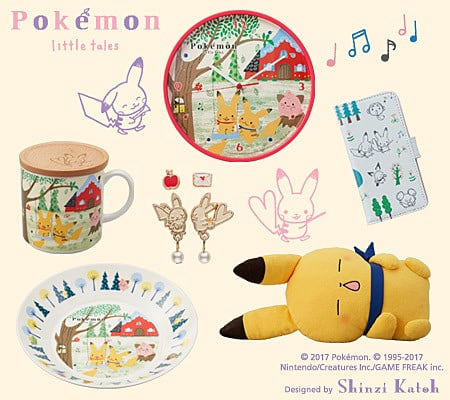 The Release Pokemon Fourth It Is An Official Homepage Of Miscellaneous Goods Designer Shinzi Katoh Shinzi Katoh Design Performs A Plan Picture Book Production In Addition To Various Miscellaneous Goods Design