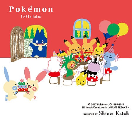 Release ポケモン第4弾 雑貨デザイナーshinzi Katohの公式ホームページです Shinzi Katoh Designは 様々な雑貨デザインに加え 企画 絵本制作を行っています